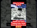 Lagu KH. Zainuddin MZ || Hidup Itu Singkat #zainudinmz #ceramahzainuddinmz