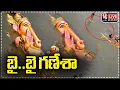 Download Lagu Khairatabad Ganesh Nimajjanam 2025 LIVE | Khairatabad Visarjan | V6 News
