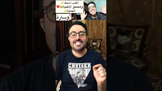 مهرجان اسماء البنات العسلية اللي حيتخطبو السنة ديا 