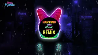 gtr7 parting phonk 2025 remix tiktok hot tiktok douyin dj 