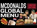 WE TRY EVERYTHING ON THE MCDONALDS GLOBAL MENU ONE OF THEM WAS A BIG DISAPPOINTMENT