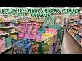 DOLLAR TREE PENNY SHOPPING JULY 2026 1 STORE 1 KIDS TOYS HOUSEHOLD ITEMS HAUL