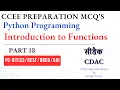 CDAC CCEE Preparation MCQ s Python Programming Introduction to Functions Part 13