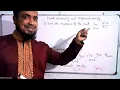MAT 101 Limits Continuity and Differentiability
