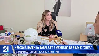 Kërçovë, hapen dy paralelet e mbyllura në SH.M.K “Drita”! 139 nxënës të regjistruar në vitin e parë