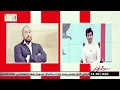 سلطان العُماني & يوسف العُماني & زيد العراقي
