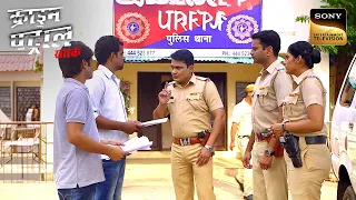 Tragic Love Story Case Crime Patrol Satark Inspector Series Sign up for Sony LIV on YouTube