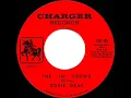1965 HITS ARCHIVE: The “In” Crowd - Dobie Gray