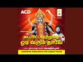 Download Lagu Malayanooru Angaali