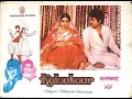 Download Lagu Khoye Khoye Rahe Teri Kishore Kumar,Anuradha Paudwal,Kalyanji Anandji
