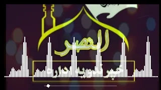 اواز دی ده محترم ورور بشیر احمد احمدی صاحب دندنها