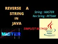 Reverse of String in Java Hindi Very Easy Method