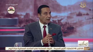  لا يوجد فرق بين مسلم أو مسيحي     اللواء محمد الشهاوي يحكي تفاصيل استشهاد العميد شفيق متري سدراك دندنها