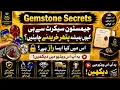 Uncover the AMAZING Gemstone Secret