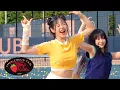 Download Lagu CHUU 츄 'Strawberry Rush' 직캠 | Performance Video
