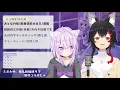 [MiOkayu] - りんごのうた (Ringo no Uta) / Shiina Ringo