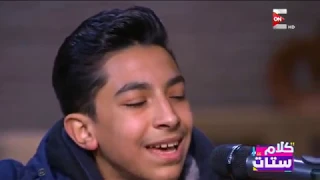 لؤى عبدون كفاياك اعزار بطريقة جديدة جداااااااا 2019 