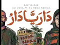 Ali Loka Ft El Haga Nabila - Dar Ya Dar ( DJ Oscar Sharm Remix )