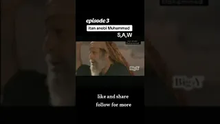 itan anobi mohammed