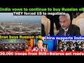 Download Lagu These Powers FORCED West/Trump to Negotiate. India smacks US+EU's hypocrisy. They tamed the BULLY.