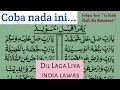Download Lagu DIL LAGA LIYA versi SHOLAWAT DIBA'I // ya robbi sholli ala muhammad.