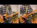 楽園の地図/back number（cover）