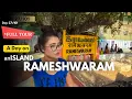 Day 27: This Railway Station is on an ISLAND just 2 m above the Sea Level : RAMESHWARAM Temple 😳