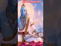 Download Lagu SACRED PLEIADIAN MANTRA\