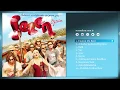 Sezen Aksu - Unuttun Mu Beni (Official Audio)