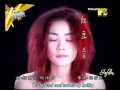 Download Lagu [Engsub]  Faye Wong - Hong Dou