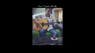 قبل ٨ سنين   سمعها