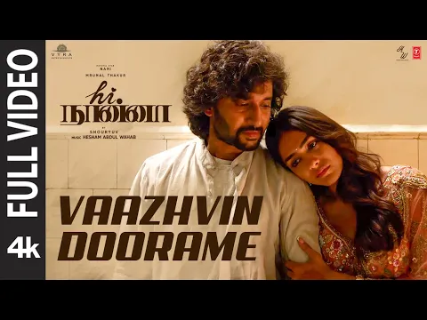 Vaazhvin Doorame - YouTube