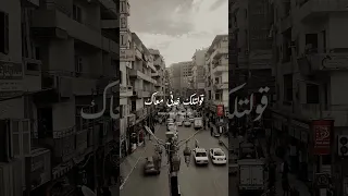 احنا كنا الحب ذاته    اصغر مصور فى اسيوط احنا كنا الحب ذاته  ترند                     دندنها
