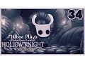 Monomon The Teacher Hollow Knight - Millbee Plays Episode 34