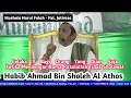 Download Lagu HABIB Ahmad Bin Sholeh Al Athos, Celaka !! Bagi Orang Yg Diam SAJA dengar Nama Nabi DISEBUT