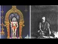 Lagu Dandapani Pancharatnam | Sacchidananda Shivabhinava Nrisimha Bharati Mahaswami 