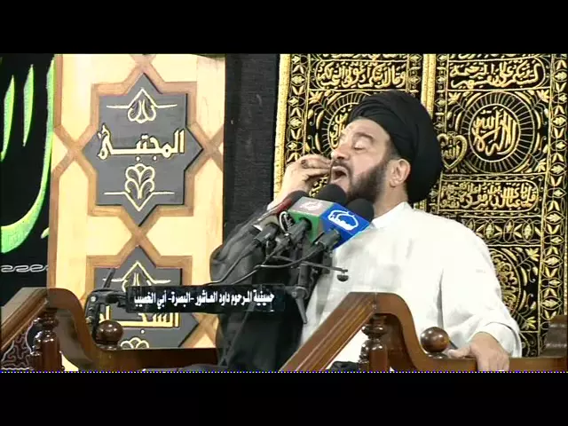 ⁣المحاضرة الدينية الخطيب السيد محمد باقر الفالي ليلة 2 رمضان 1436 هجري