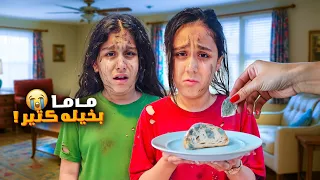 ماما صارت ام بخيلة حرمتنا من الاكل والمصروف ماخلت هيلين وهيفي وليليان يتحمموا كيف عاشوا 