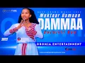Download Lagu Muktaar Usmaan |Dammaa Gororri Kee| Ethiopian Oromo Music 2022