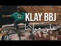 Download Lagu Klay - 3LA MOULENA (Clip Officiel) | على مولانا
