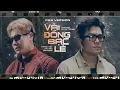 Lagu Vài Đồng Bạc Lẻ (R\u0026B Version) | Khang Việt x Chu Bin x datmiss | Music Video
