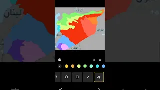 تدمير المحافظات السورية الجزء الرابع اعلام خرائط دول رسم 