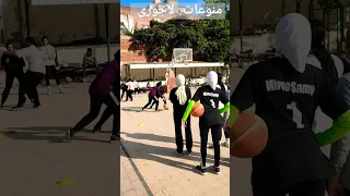 تدريبات سلة كلية التربية الرياضية لاتنسوا الاشتراك في القناة وتفعيل الجرس 