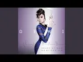 Download Lagu Heart Attack (Mike D Mixshow Remix)