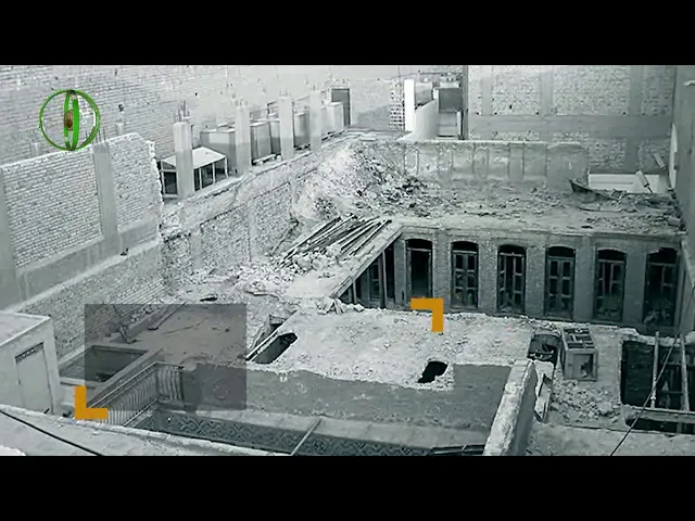 ومضة ـ المدرسة الغروية