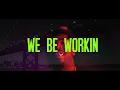 IAMSU! - Up All Night feat. isthatCJ (Official Music Video)