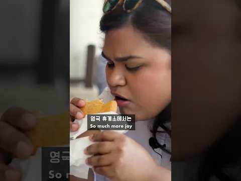 British Chefs Try Korean Service Station Food! New Episode Coming This Week! 👀
