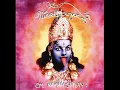Download Lagu NINA HAGEN 1999 \