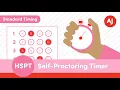 HSPT Self-Proctoring Timer Standard Time