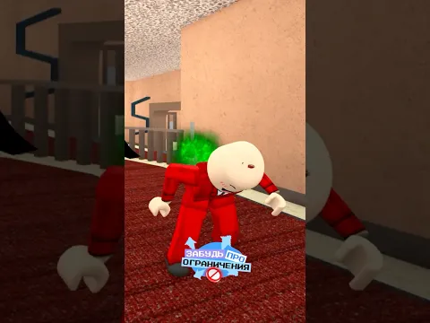 Меня УБИВАЮТ😭